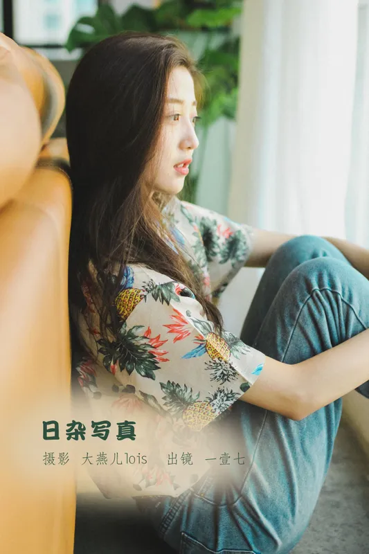 一壹七_ – 《日杂写真》[33P] - 机器猫次元