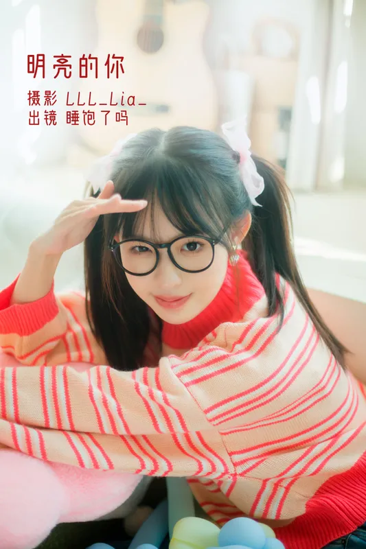 吃饱了吗 – 《明亮的你》[36P] - 机器猫次元