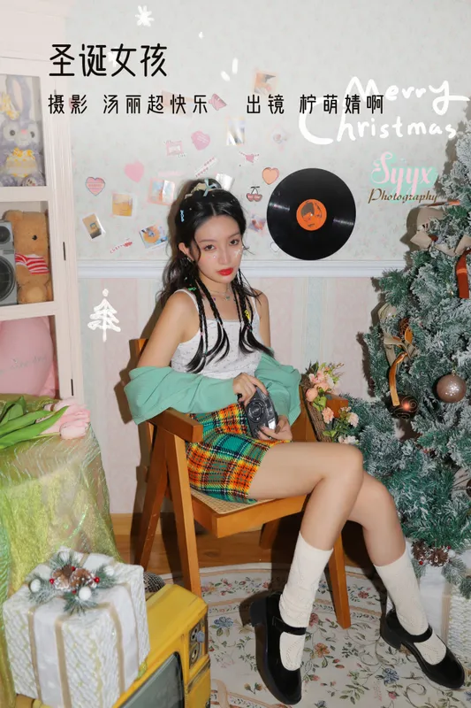婧仔jinns - 《圣诞女孩》[38P]