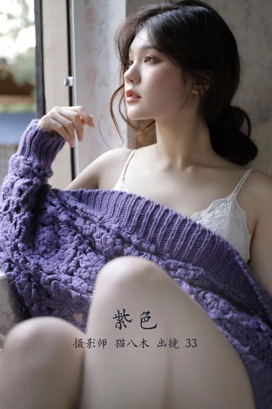 Chensuy333 – 《紫色》[27P] - 机器猫次元