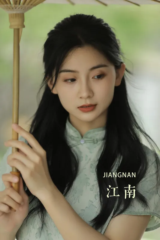 往往 – 《江南》[25P] - 机器猫次元