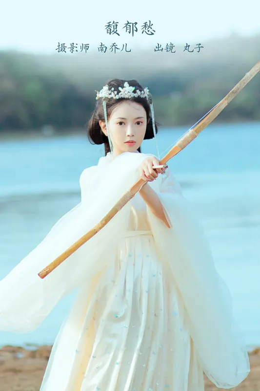 是小丸子 – 《馥郁愁》[22P] - 机器猫次元