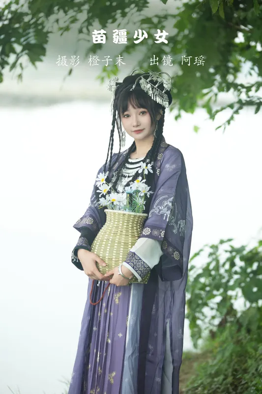 阿瑶 – 《苗疆少女》[22P] - 机器猫次元