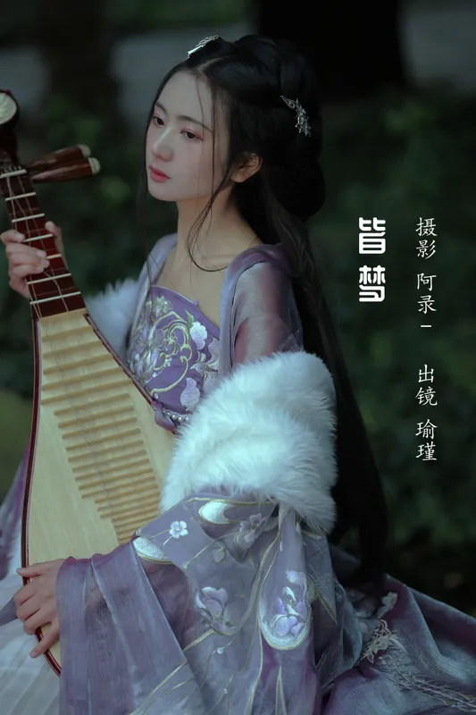 瑜瑾 – 《皆梦》[27P] - 机器猫次元