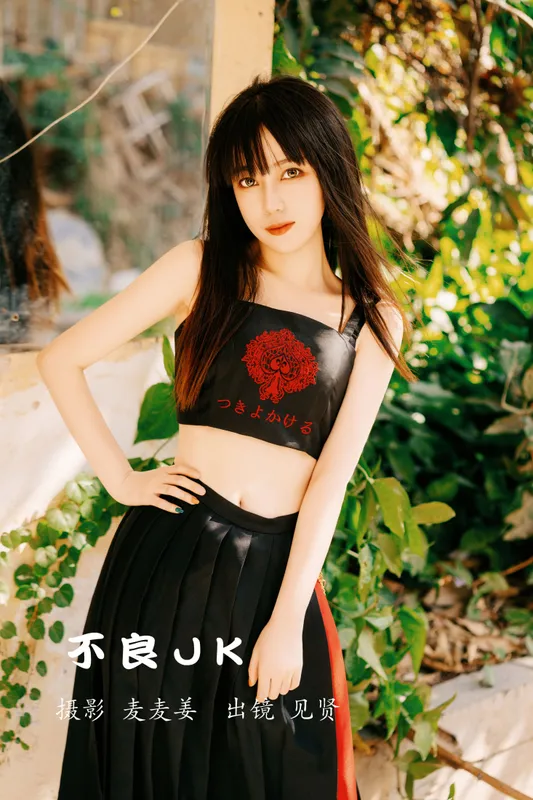 见贤-K – 《不良JK》[53P] - 机器猫次元