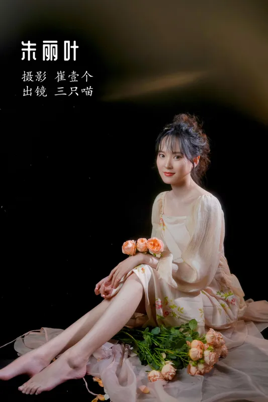 三只喵 – 《朱丽叶》[26P] - 机器猫次元