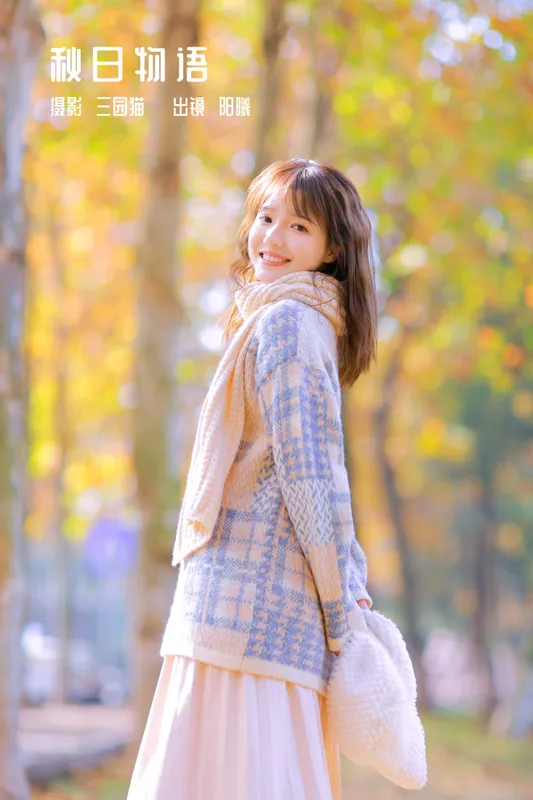 阳曦 – 《秋日物语》[33P] - 机器猫次元
