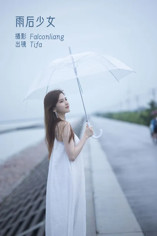 Tifa丁小妮 – 《雨后少女》[24P] - 机器猫次元