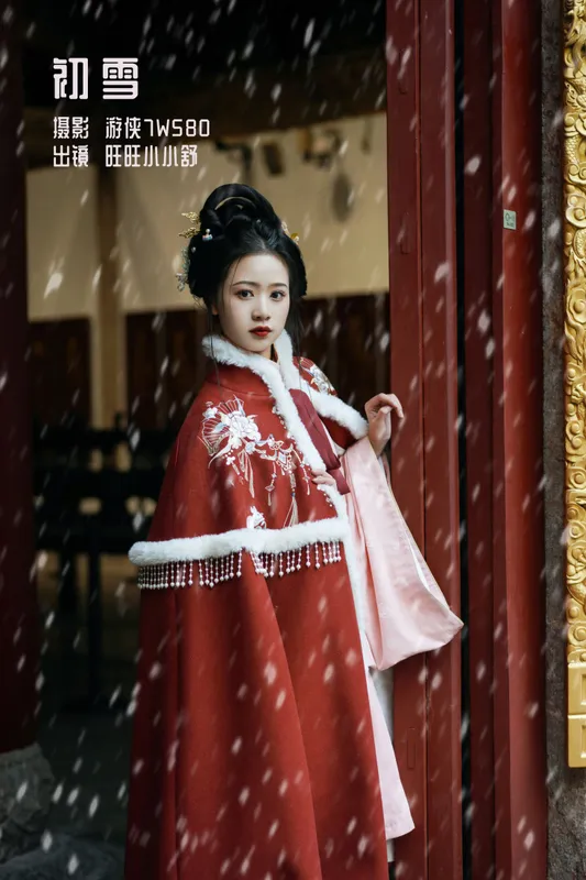 橙子舒 – 《初雪》[23P] - 机器猫次元