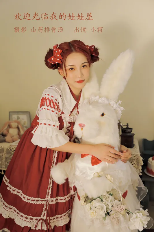 小霜 – 《欢迎光临我的娃娃屋》[31P] - 机器猫次元