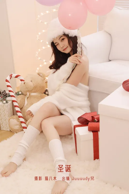 Juuuudy兒 - 《圣诞》[23P]