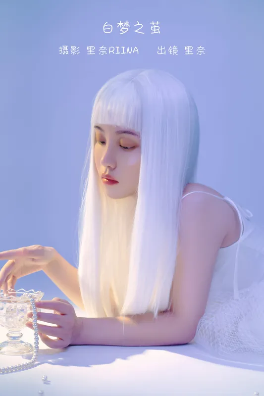 里奈Riina - 《白梦之茧》[22P]