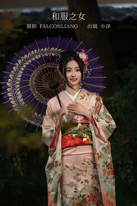 小泽 – 《和服之女》[35P] - 机器猫次元
