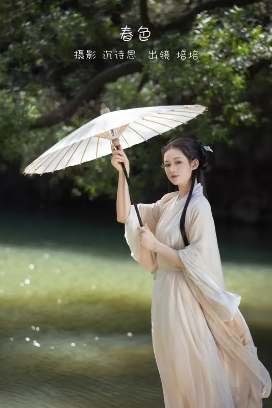 培培爱吃麦当劳 – 《春色》[34P] - 机器猫次元