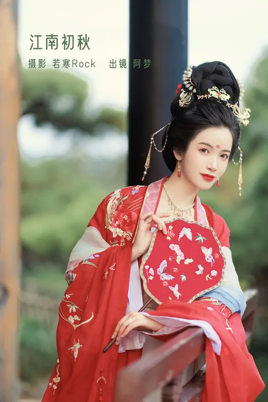一只阿梦崽 – 《江南初秋》[39P] - 机器猫次元
