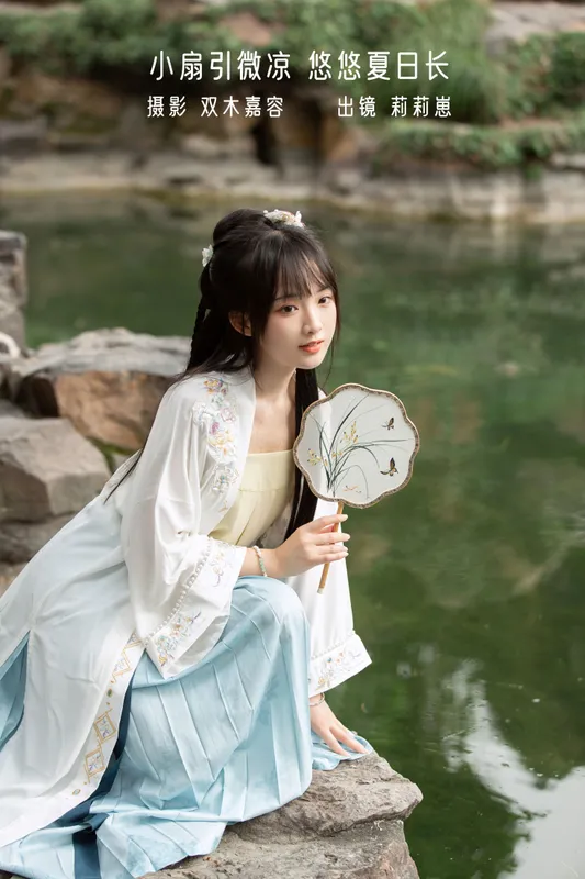 莉莉崽w – 《小扇引微凉，悠悠夏日长》[23P] - 机器猫次元