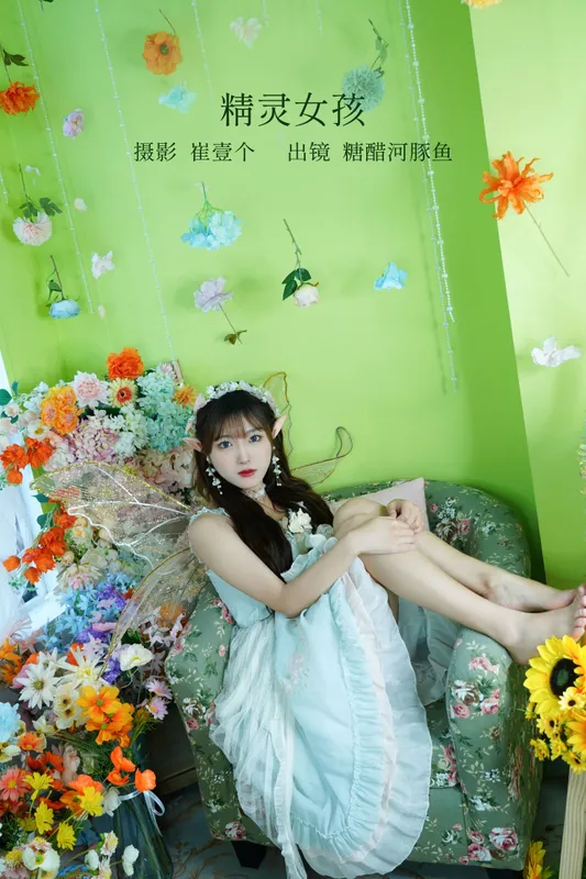 -炸鸡冰可乐- – 《精灵女孩》[29P] - 机器猫次元