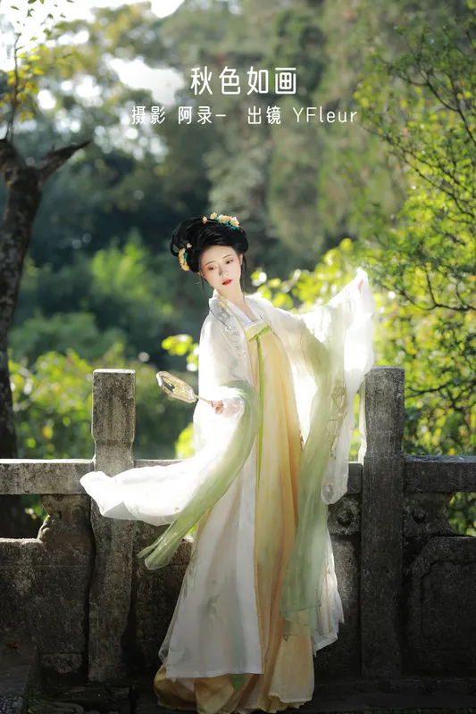 与芳 - 《秋色如画》[38P]