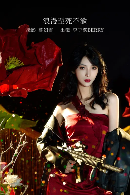 李子溪BERRY_ – 《浪漫至死不渝》[20P] - 机器猫次元