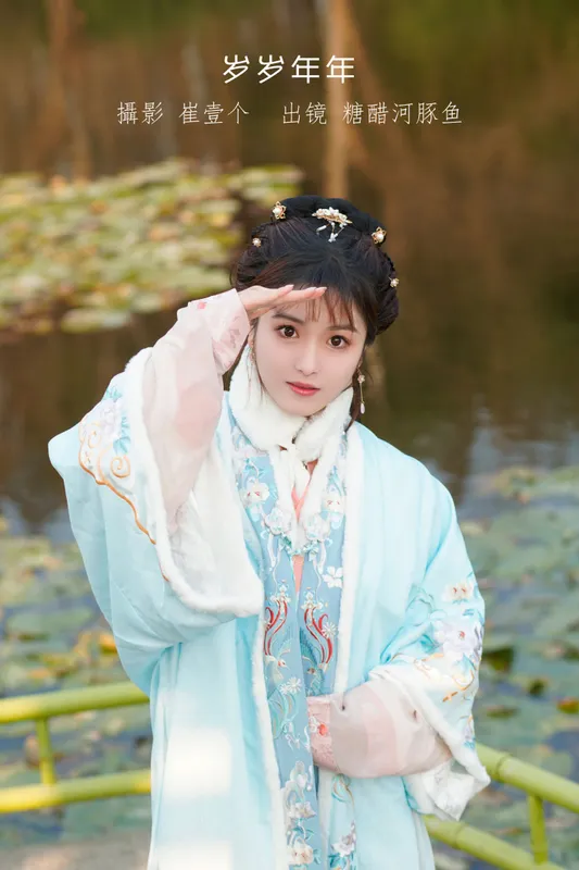 -炸鸡冰可乐- – 《岁岁年年》[23P] - 机器猫次元