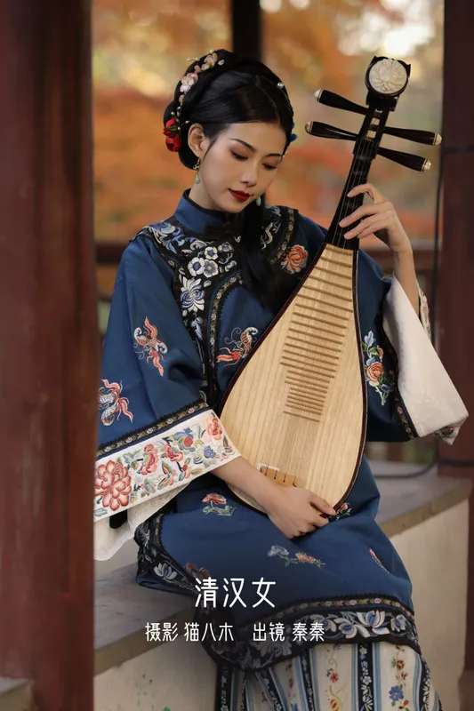 阿秦哒哒 – 《清汉女》[43P] - 机器猫次元