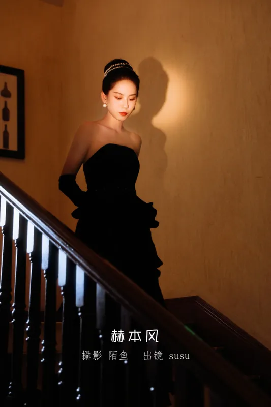 susu – 《赫本风》[23P] - 机器猫次元