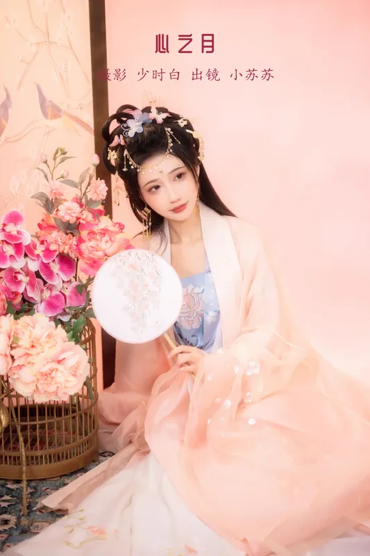 绮罗生的小苏苏 – 《心之月》[29P] - 机器猫次元