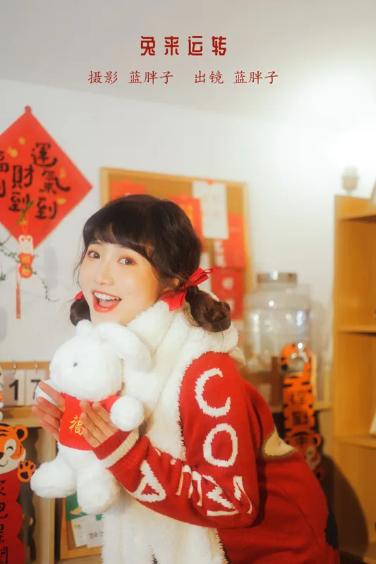 蓝胖子 – 《兔来运转》[27P] - 机器猫次元