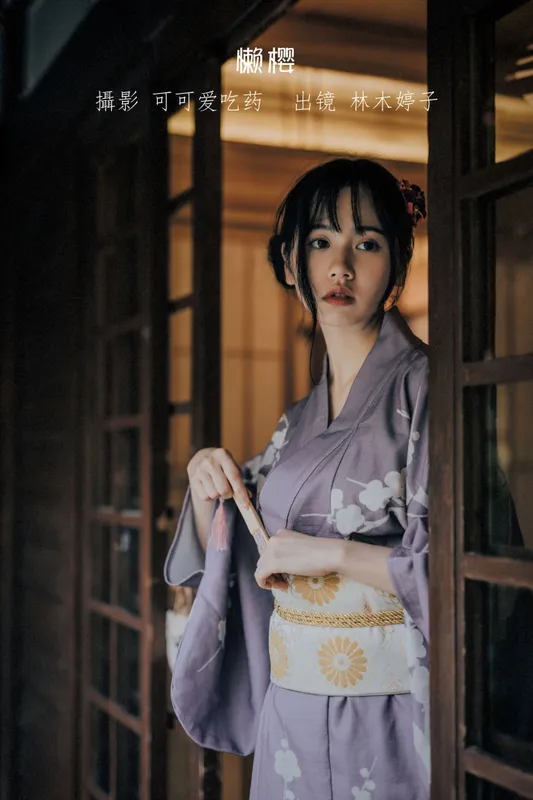 林木婷子 – 《懒樱》[24P] - 机器猫次元