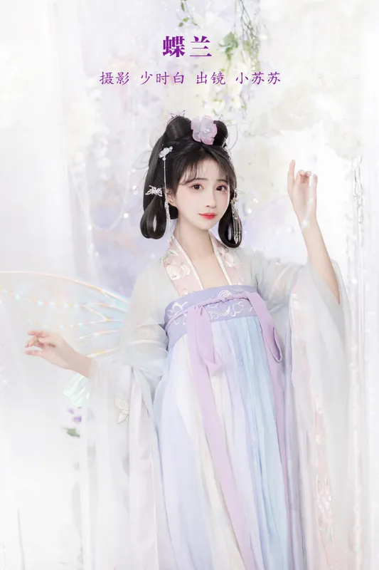 绮罗生的小苏苏 – 《蝶兰》[29P] - 机器猫次元