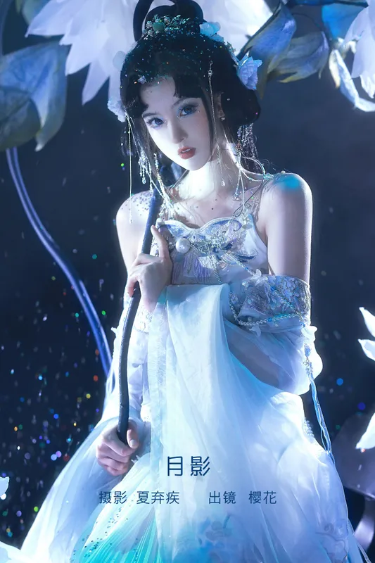 天晴后的樱花花 – 《月影》[22P] - 机器猫次元