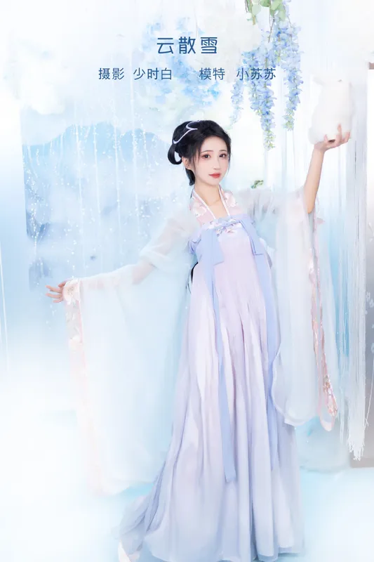 绮罗生的小苏苏 – 《云散雪》[26P] - 机器猫次元