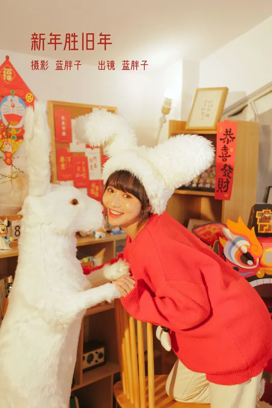 蓝胖子 – 《新年胜旧年》[26P] - 机器猫次元