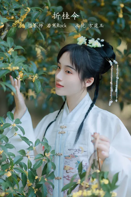 方莛玉 – 《折桂令》[33P] - 机器猫次元