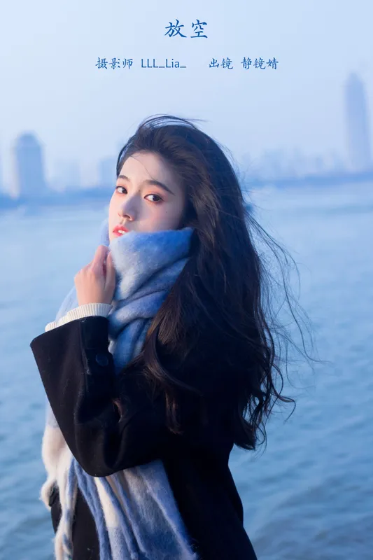靜鏡婧 – 《放空》[24P] - 机器猫次元