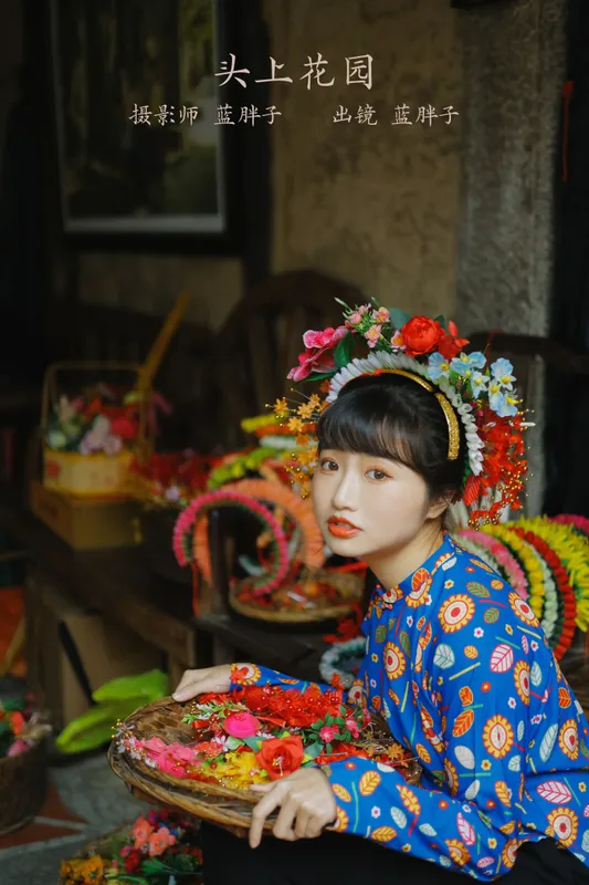 蓝胖子 - 《头上花园》[28P]