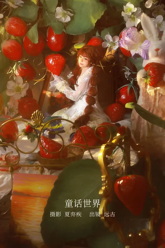 远谷君 – 《童话世界》[20P] - 机器猫次元