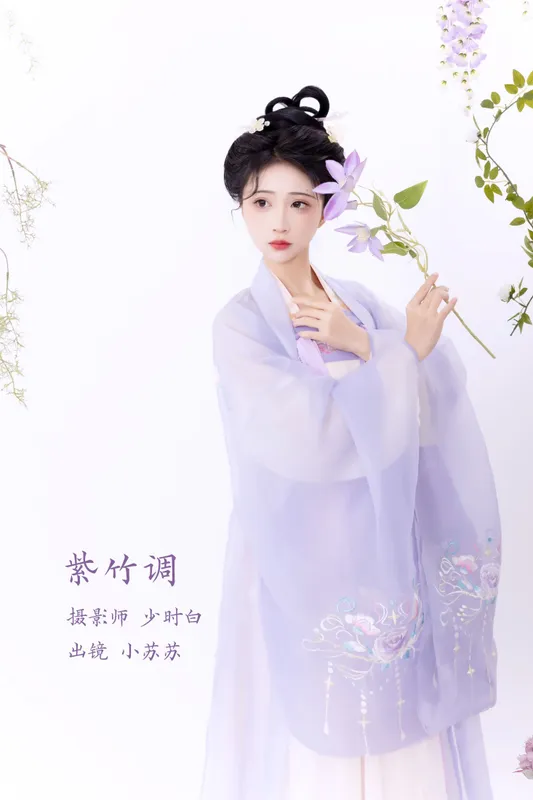 绮罗生的小苏苏 – 《紫竹调》[26P] - 机器猫次元