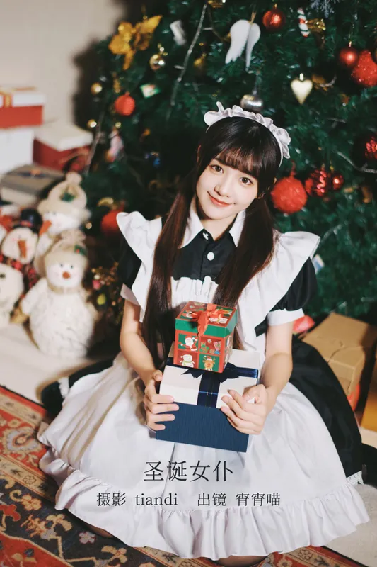宵宵喵 – 《圣诞女仆》[37P] - 机器猫次元