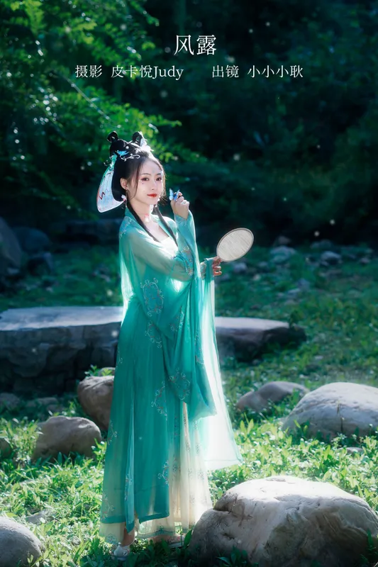 小小小耿 – 《风露》[22P] - 机器猫次元