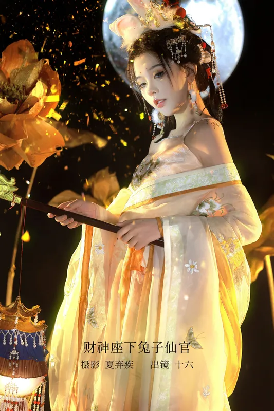 彭十六elf – 《财神座下兔子仙官》[23P] - 机器猫次元