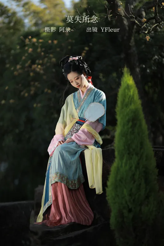 与芳 – 《莫失所念》[31P] - 机器猫次元