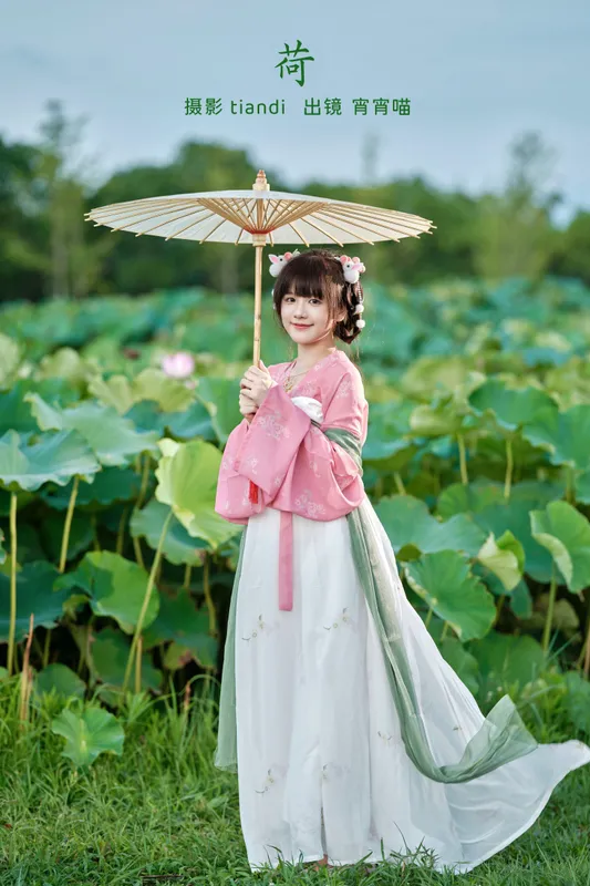宵宵喵 – 《荷》[28P] - 机器猫次元