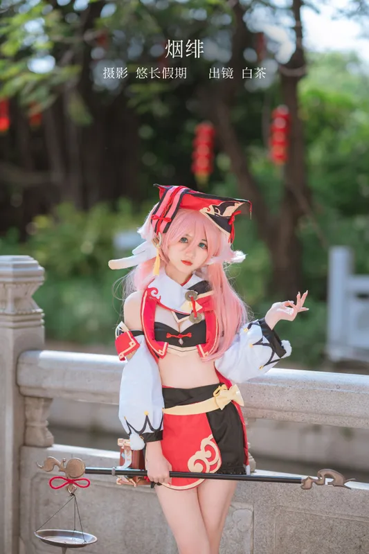 白茶 – 《烟绯》[21P] - 机器猫次元