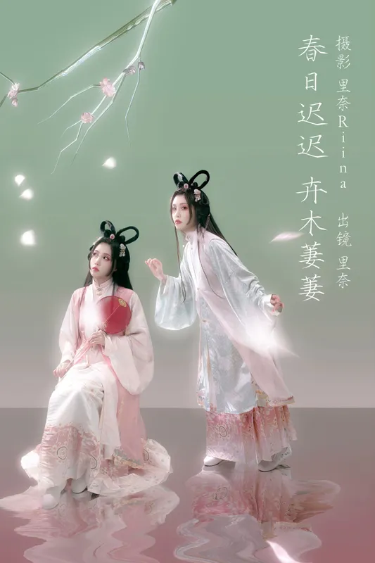 里奈Riina – 《春日迟迟，卉木萋萋》[23P] - 机器猫次元