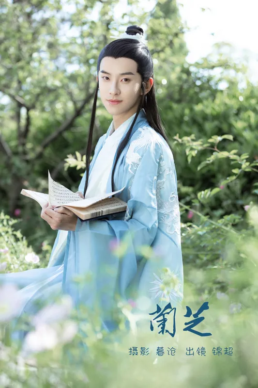 锦超 – 《兰芝》[22P] - 机器猫次元