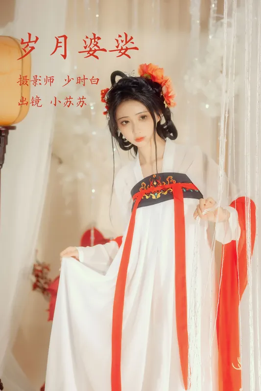 绮罗生的小苏苏 – 《岁月婆娑》[27P] - 机器猫次元