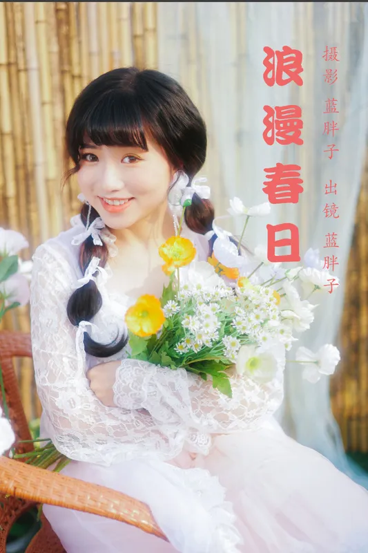 蓝胖子 – 《浪漫春日》[29P] - 机器猫次元