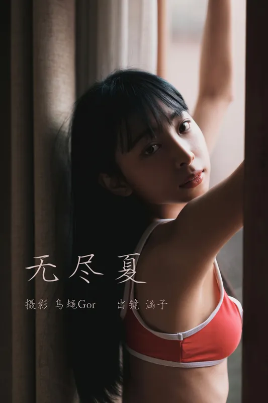 川江茉莉 – 《无尽夏》[37P] - 机器猫次元