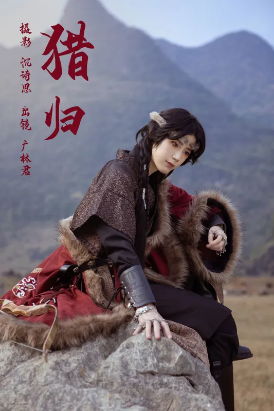 广林君- – 《猎归》[37P] - 机器猫次元